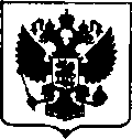 Приказ Росстандарта №2213 от 23.10.2017, https://oei-analitika.ru