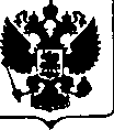 Приказ Росстандарта №2232 от 24.10.2017, https://oei-analitika.ru