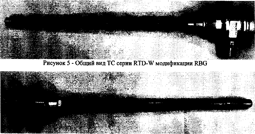 Приказ Росстандарта №2306 от 31.10.2017, https://oei-analitika.ru