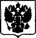 Приказ Росстандарта №2388 от 09.11.2017, https://oei-analitika.ru