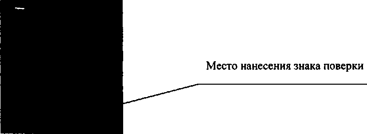 Приказ Росстандарта №2417 от 14.11.2017, https://oei-analitika.ru