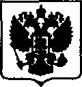 Приказ Росстандарта №2522 от 16.11.2017, https://oei-analitika.ru