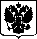 Приказ Росстандарта №2447 от 15.11.2017, https://oei-analitika.ru