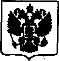 Приказ Росстандарта №2485 от 15.11.2017, https://oei-analitika.ru