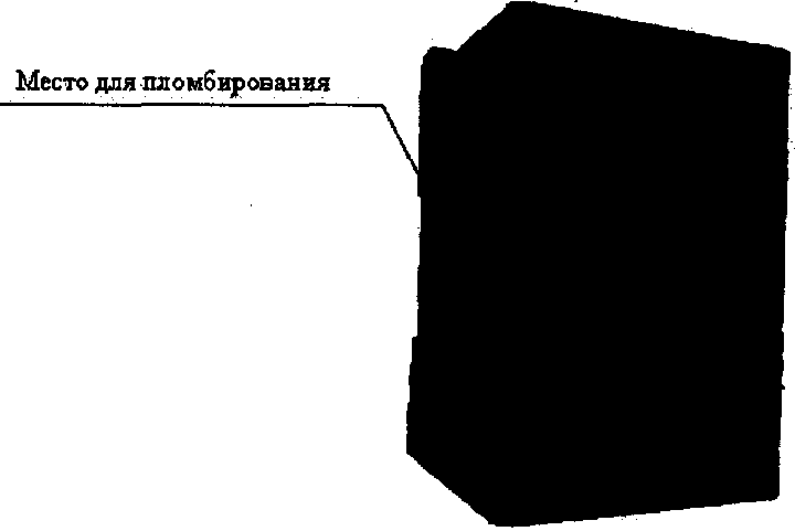 Приказ Росстандарта №2616 от 24.11.2017, https://oei-analitika.ru