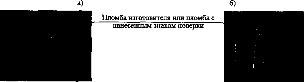 Приказ Росстандарта №2609 от 24.11.2017, https://oei-analitika.ru
