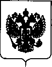 Приказ Росстандарта №2651 от 29.11.2017, https://oei-analitika.ru