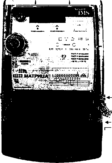 Приказ Росстандарта №2688 от 04.12.2017, https://oei-analitika.ru