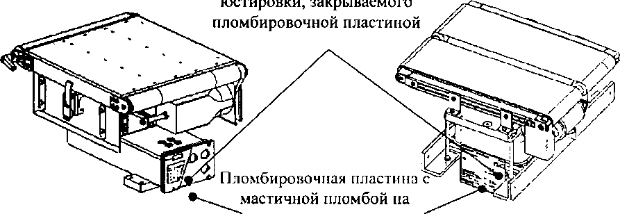 Приказ Росстандарта №2678 от 04.12.2017, https://oei-analitika.ru