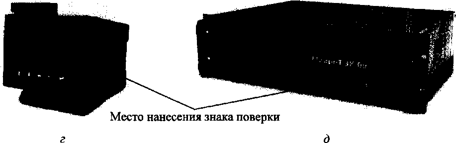 Приказ Росстандарта №2729 от 06.12.2017, https://oei-analitika.ru