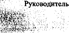 Приказ Росстандарта №2845 от 15.12.2017, https://oei-analitika.ru