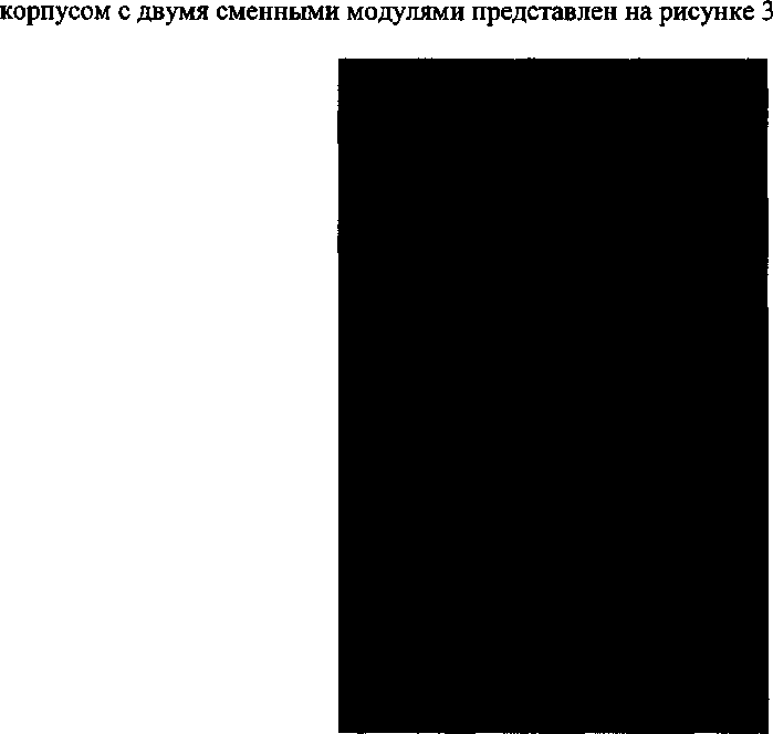 Приказ Росстандарта №2909 от 21.12.2017, https://oei-analitika.ru