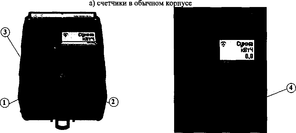 Приказ Росстандарта №2923 от 22.12.2017, https://oei-analitika.ru