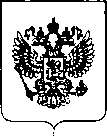 Приказ Росстандарта №32 от 12.01.2018, https://oei-analitika.ru