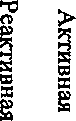 Приказ Росстандарта №3020 от 29.12.2017, https://oei-analitika.ru