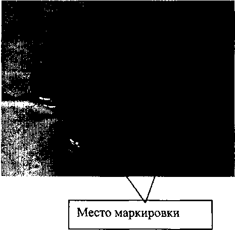 Приказ Росстандарта №45 от 16.01.2018, https://oei-analitika.ru