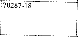Приказ Росстандарта №135 от 26.01.2018, https://oei-analitika.ru
