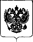 Приказ Росстандарта №143 от 29.01.2018, https://oei-analitika.ru