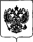 Приказ Росстандарта №145 от 30.01.2018, https://oei-analitika.ru