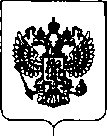 Приказ Росстандарта №156 от 30.01.2018, https://oei-analitika.ru