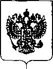 Приказ Росстандарта №150 от 30.01.2018, https://oei-analitika.ru