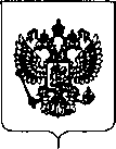 Приказ Росстандарта №153 от 30.01.2018, https://oei-analitika.ru