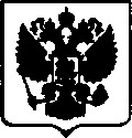 Приказ Росстандарта №1082 от 30.05.2017, https://oei-analitika.ru