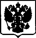 Приказ Росстандарта №1116 от 30.05.2017, https://oei-analitika.ru
