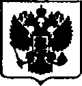 Приказ Росстандарта №1114 от 30.05.2017, https://oei-analitika.ru