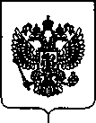 Приказ Росстандарта №42 от 15.01.2018, https://oei-analitika.ru