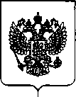 Приказ Росстандарта №197 от 01.02.2018, https://oei-analitika.ru