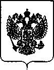 Приказ Росстандарта №225 от 05.02.2018, https://oei-analitika.ru