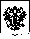 Приказ Росстандарта №207 от 02.02.2018, https://oei-analitika.ru