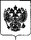Приказ Росстандарта №208 от 02.02.2018, https://oei-analitika.ru