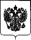 Приказ Росстандарта №209 от 02.02.2018, https://oei-analitika.ru