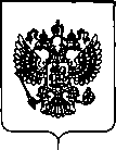 Приказ Росстандарта №211 от 02.02.2018, https://oei-analitika.ru