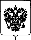 Приказ Росстандарта №215 от 02.02.2018, https://oei-analitika.ru