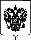 Приказ Росстандарта №217 от 02.02.2018, https://oei-analitika.ru