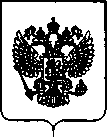 Приказ Росстандарта №233 от 05.02.2018, https://oei-analitika.ru