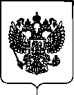 Приказ Росстандарта №230 от 05.02.2018, https://oei-analitika.ru