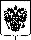 Приказ Росстандарта №229 от 05.02.2018, https://oei-analitika.ru