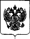 Приказ Росстандарта №228 от 05.02.2018, https://oei-analitika.ru