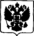 Приказ Росстандарта №495 от 16.03.2018, https://oei-analitika.ru