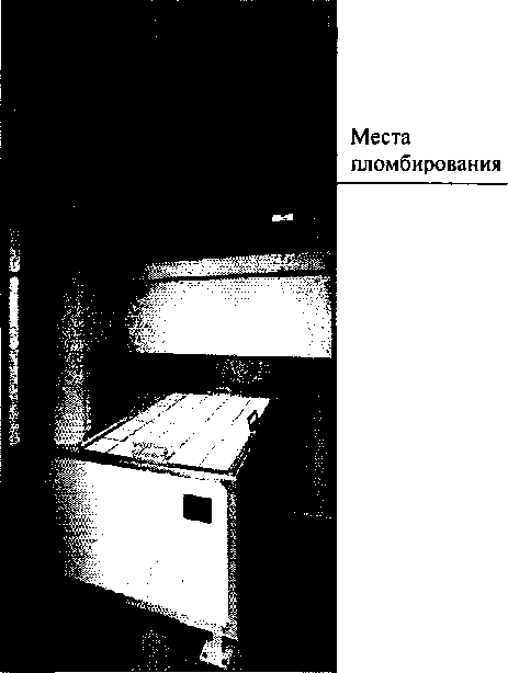 Приказ Росстандарта №528 от 23.03.2018, https://oei-analitika.ru
