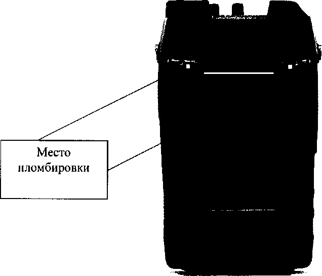 Приказ Росстандарта №531 от 23.03.2018, https://oei-analitika.ru