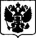 Приказ Росстандарта №537 от 23.03.2018, https://oei-analitika.ru