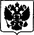Приказ Росстандарта №3034 от 29.12.2017, https://oei-analitika.ru