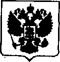 Приказ Росстандарта №560 от 28.03.2018, https://oei-analitika.ru