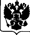 Приказ Росстандарта №568 от 28.03.2018, https://oei-analitika.ru