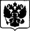 Приказ Росстандарта №578 от 30.03.2018, https://oei-analitika.ru